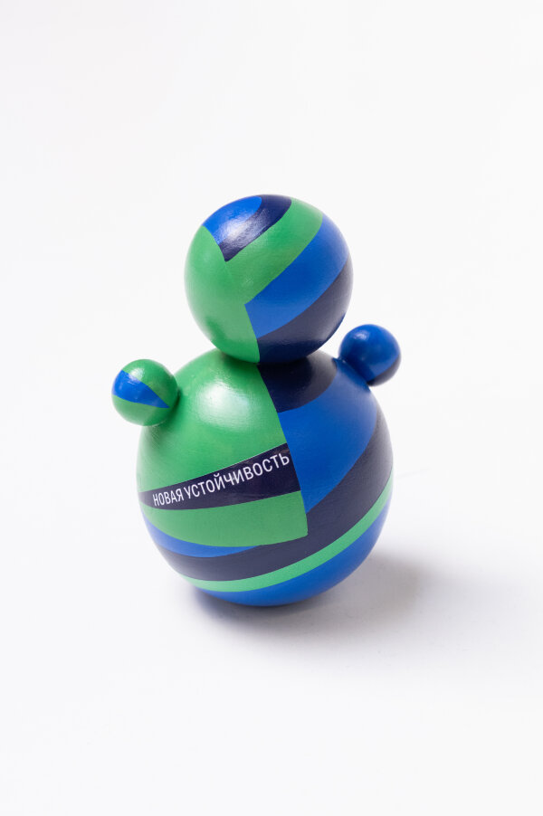 Неваляшка Новая устойчивость синяя