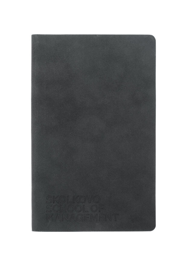 Ежедневник черный с мягкой обложкой