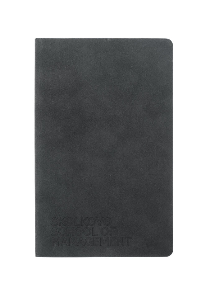 Ежедневник черный с мягкой обложкой