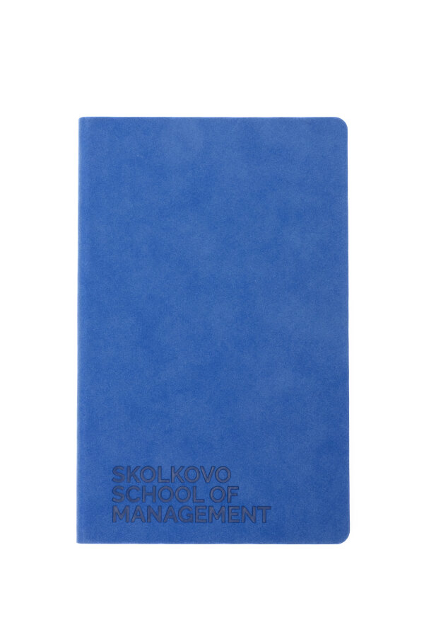 Ежедневник синий с мягкой обложкой