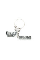 Брелок с кампусом SKOLKOVO