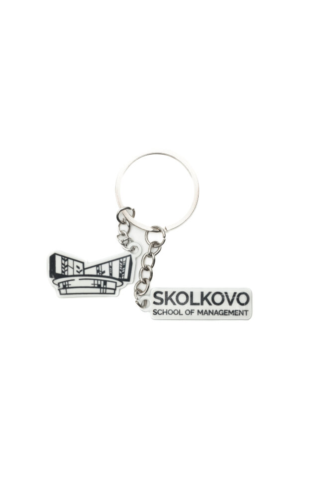 Брелок с кампусом SKOLKOVO