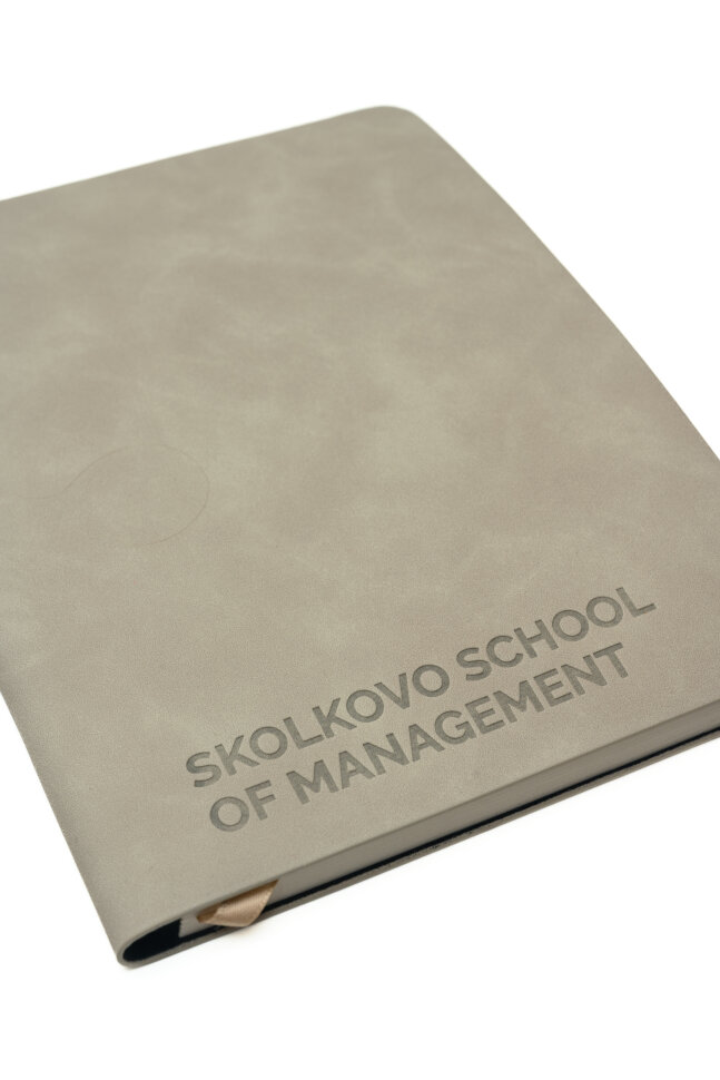 Блокнот гибкий SKOLKOVO бежевый