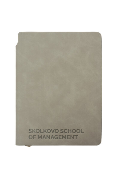 Блокнот гибкий SKOLKOVO бежевый