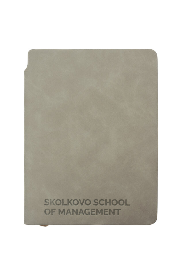 Блокнот гибкий SKOLKOVO бежевый