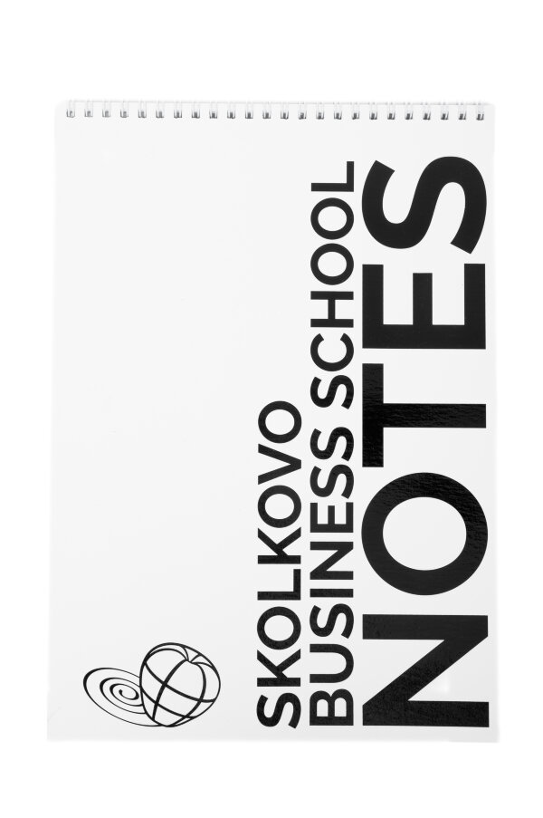 Блокнот на пружине белый А4 SKOLKOVO BUSINESS SCHOOL