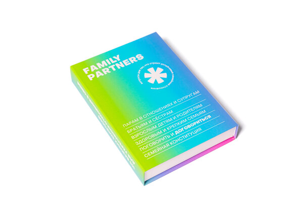 Набор карточек Family partners