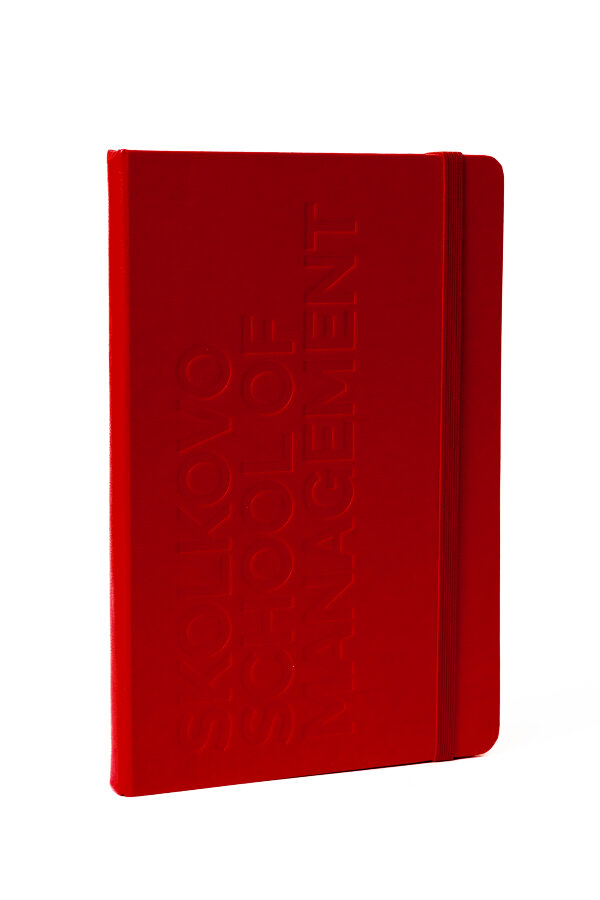 Ежедневник SKOLKOVO красный