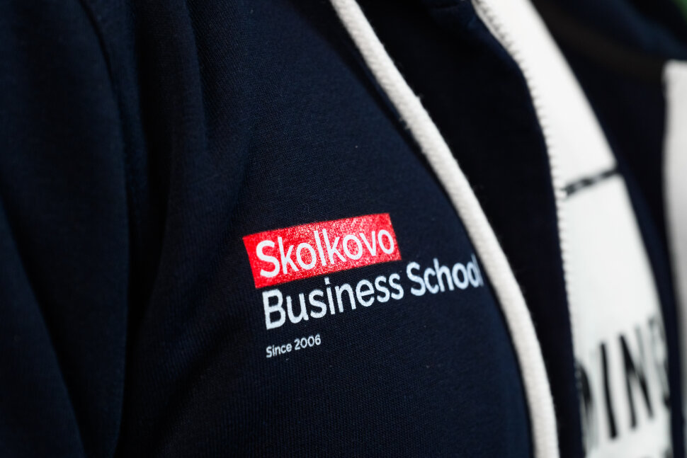 Худи на молнии синий Skolkovo Business school