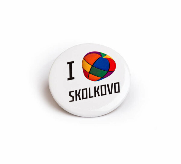 Значок I love SKOLKOVO (На магните)